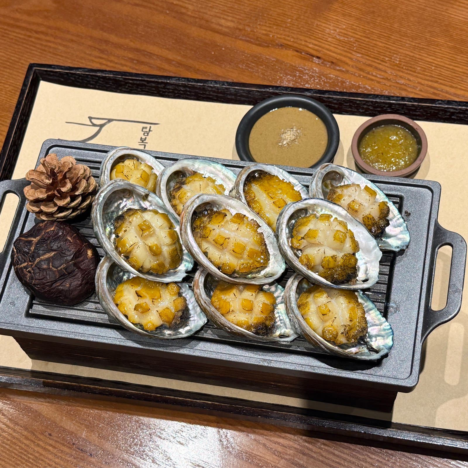 탐복 구이반상 실제 차림